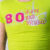 baby tee exclusive
