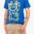 camiseta printstar baby dragon