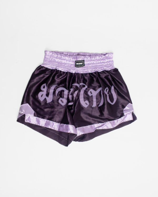 short boxe purple